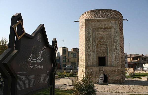 سه‌ گنبد | راز معماری سلجوقی؛ سه‌ گنبد به محور مطالعات گردشگری تاریخی تبدیل شد