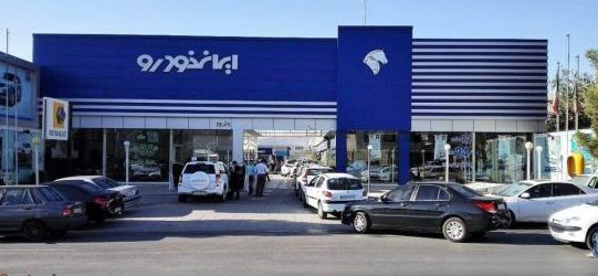 قیمت جدید کارخانه‌ای ۲۸ محصول ایران‌خودرو در تیرماه/ جدول