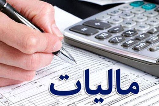 خبر خوش مالیاتی وزیر برای کسب‌وکارهای اینترنتی