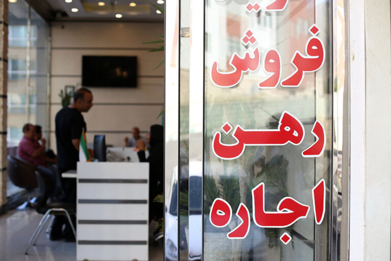 مشاوران املاک باعث آشفتگی بازار مسکن شدند؟