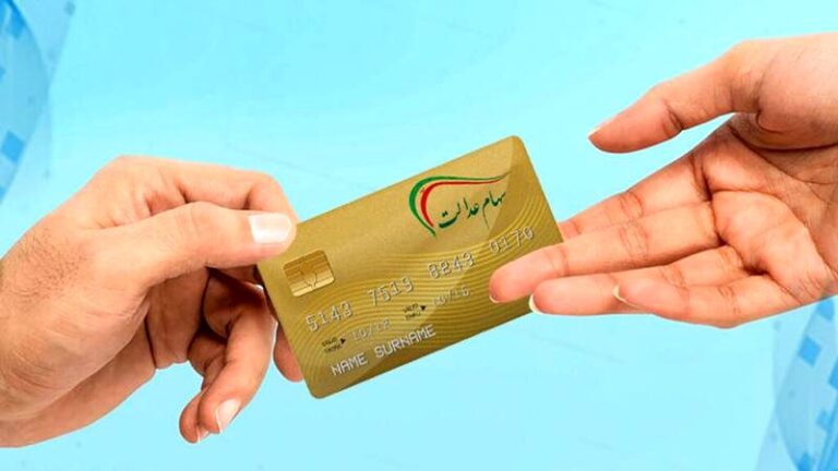 خاندوزی برای آخرین بار تکلیف سهام عدالت را مشخص کرد