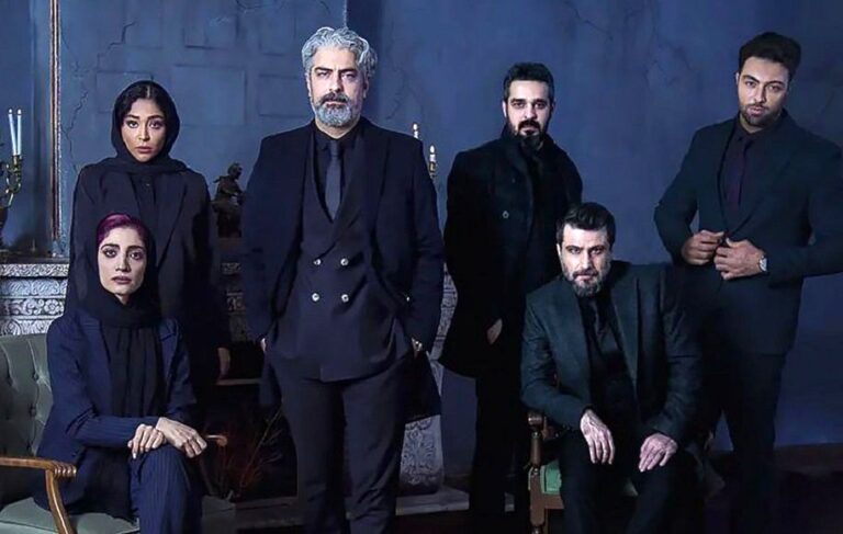 توقیف سریال «آمستردام» و توضیحات ساترا