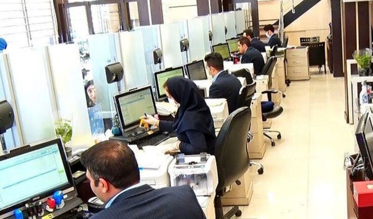 ساعت کار ادارات از این تاریخ تغییر می‌کند