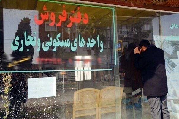 پلمب ۸۵۰ بنگاه املاک غیرمجاز در تهران