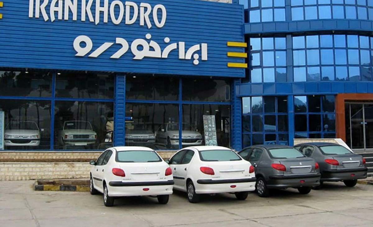 قیمت خودرو‌های ایران خودرو یکشنبه ۵ شهریور ۱۴۰۲/ جدول