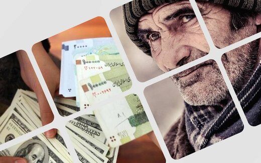 حداقل حقوق بازنشستگان تامین نباید کمتر از ۷.۱ میلیون تومان باشد