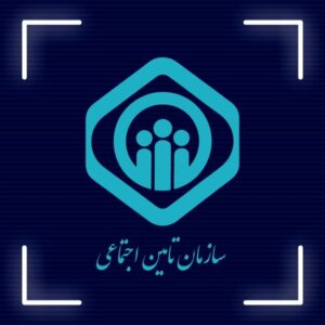 خبر خوش بیمه‌ای / درمان این بیماری رایگان شد