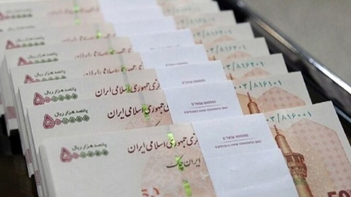 جدول میزان افزایش حقوق بازنشستگان در سال 1402