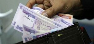 خبر فوری، حساب بازنشستگان شارژ شد/ جدول مبلغ واریزی