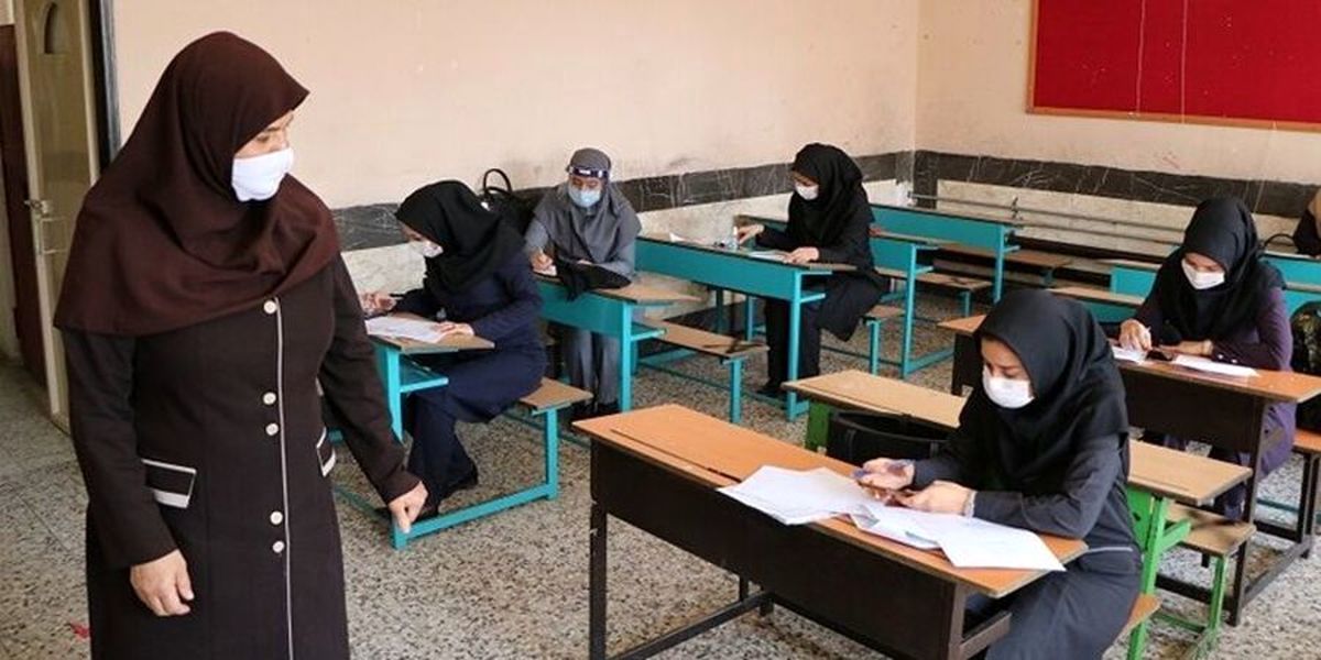 فوری/ واریزی جدید رتبه بندی برای معلمان در آستانه سال تحصیلی
