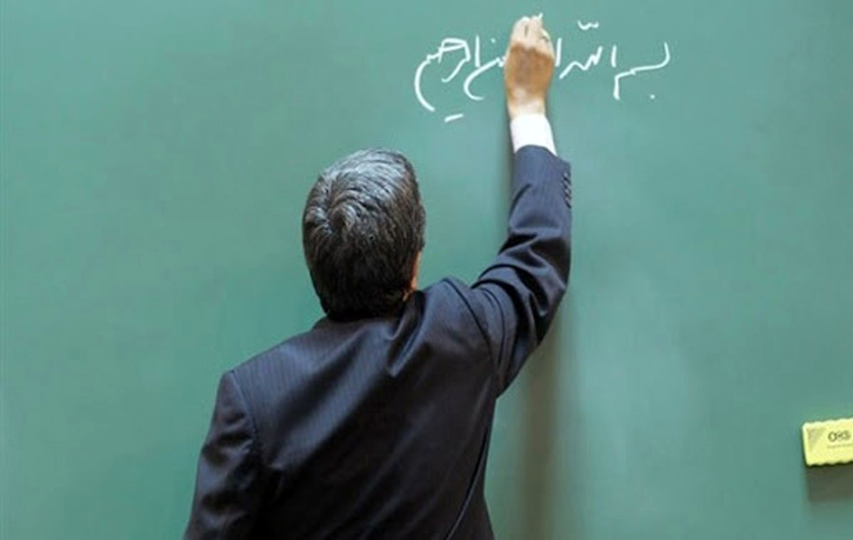 فوری/ معلمان بازنشسته سهام می‌گیرند