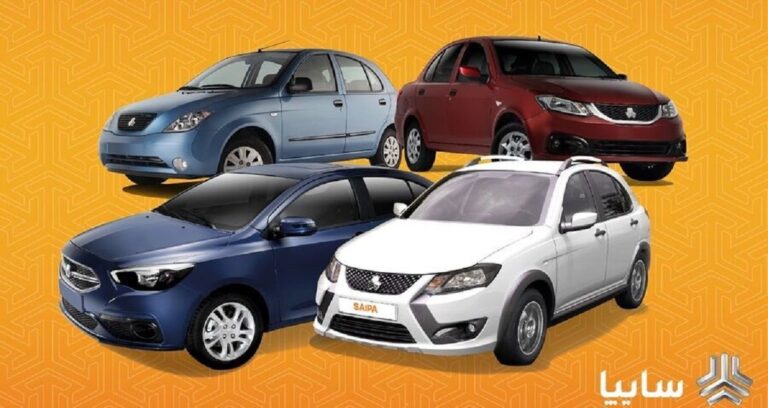 قیمت خودرو‌های سایپا چهارشنبه ۲۲ شهریور ۱۴۰۲/ جدول