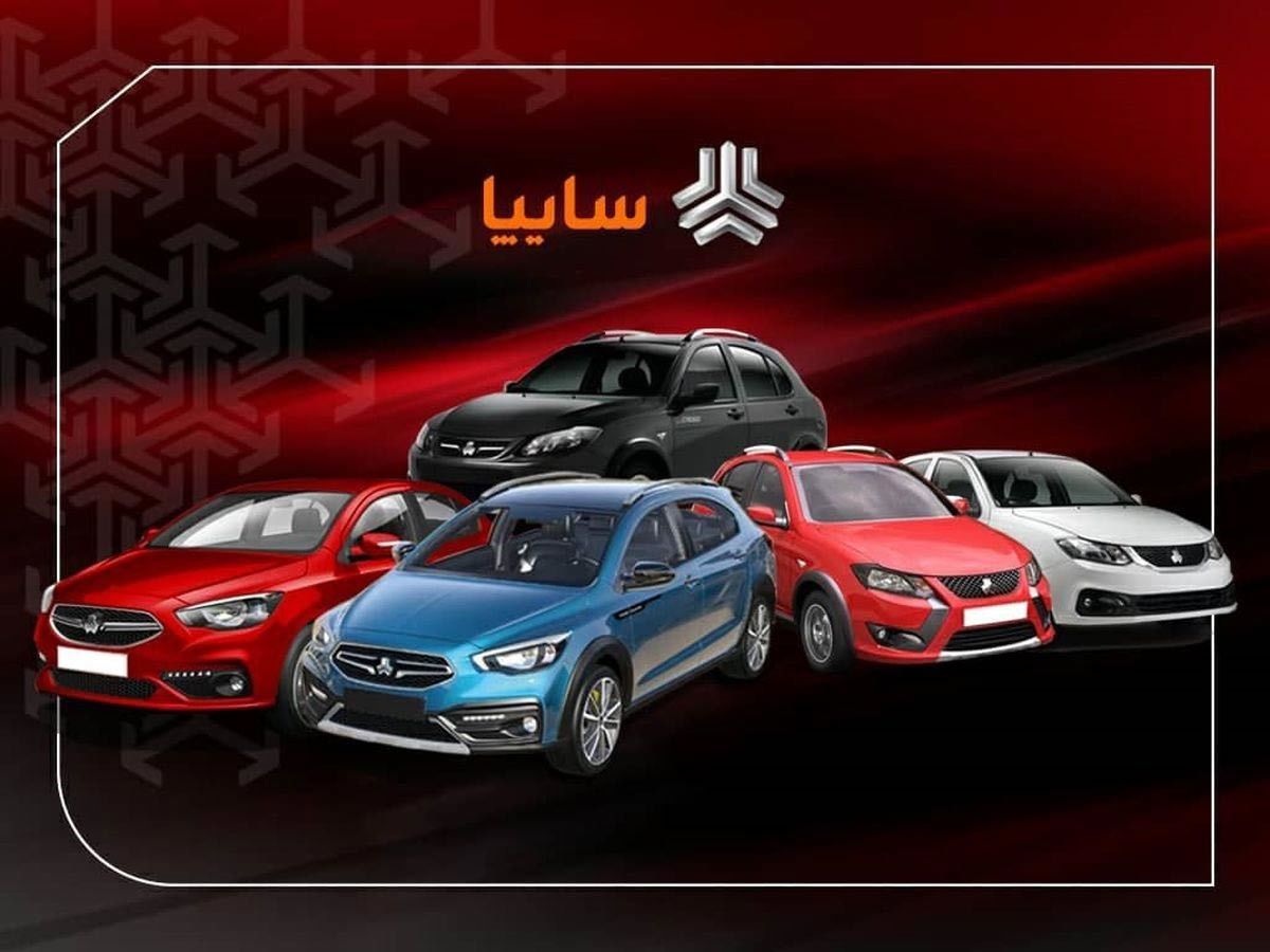 قیمت خودرو‌های سایپا شنبه ۱۸ شهریور ۱۴۰۲/ جدول