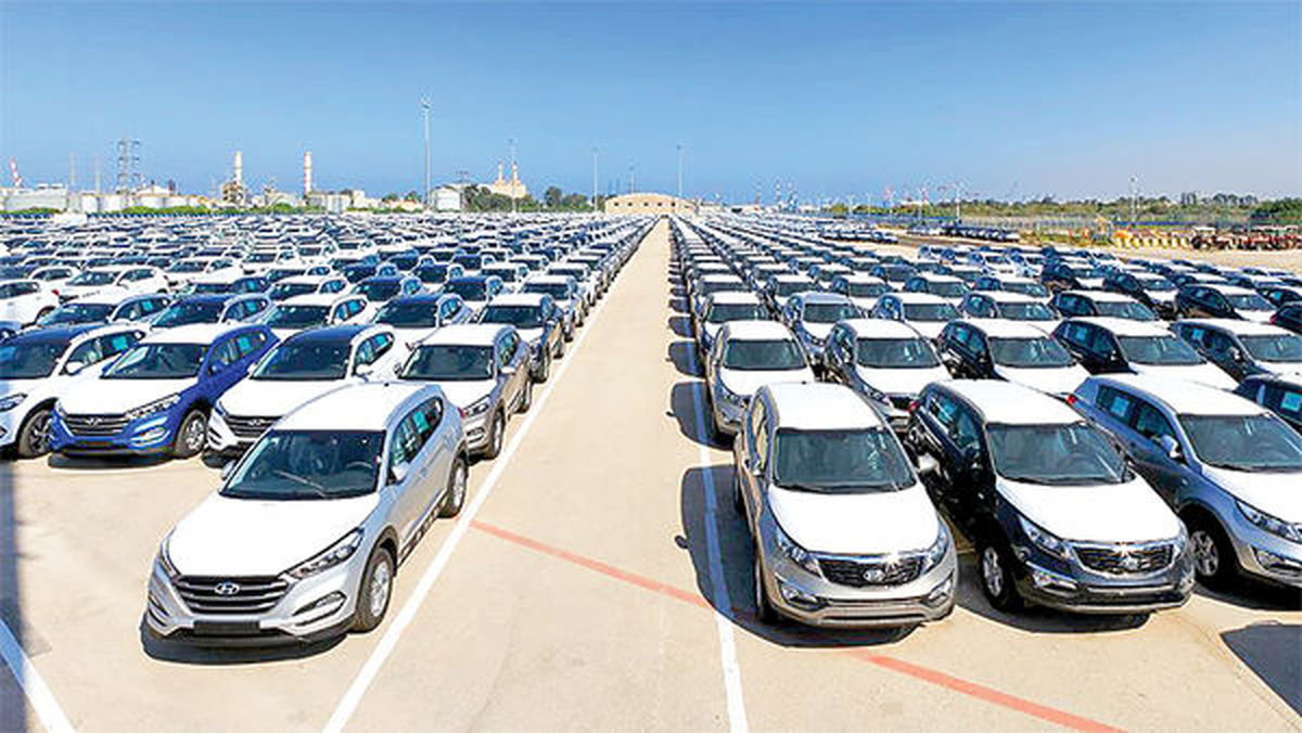 دستورالعمل واردات خودروهای کارکرده