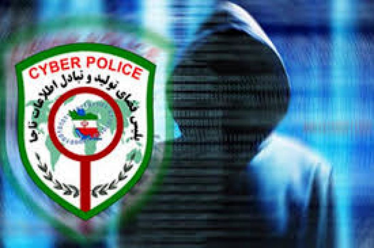 ترفند جدید کلاهبرداری با «برنده شدن سفر اربعین»!