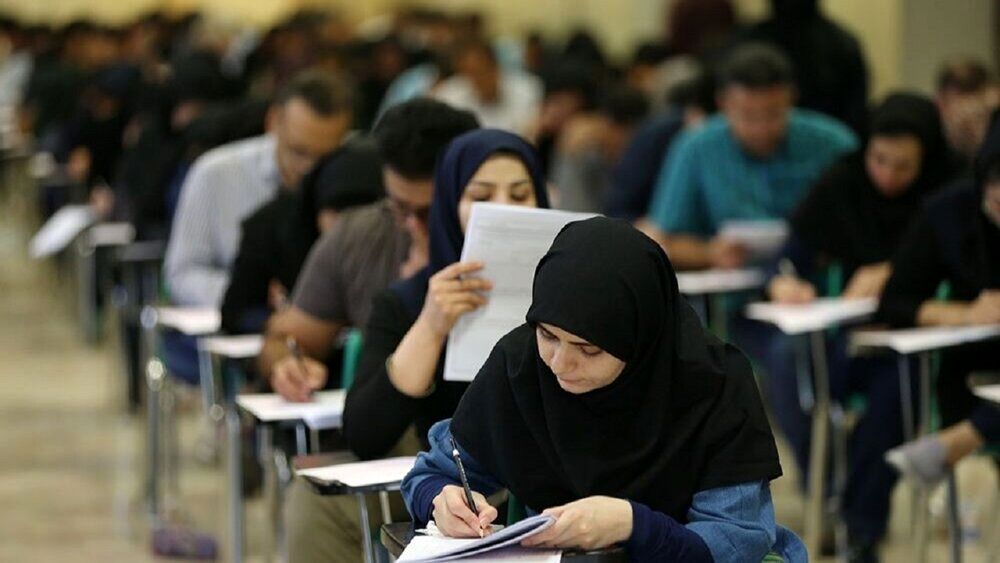 داوطلبان کنکور دوباره تعیین رتبه می‌شوند