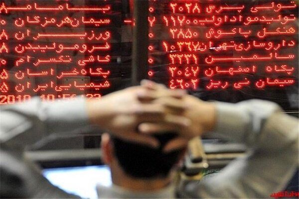 علت ریزش بورس از زبان عشقی