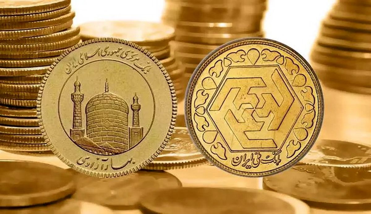 افت ۸۰ هزار تومانی قیمت سکه