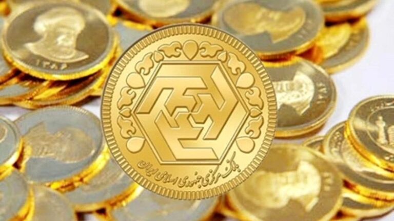 قیمت طلا تغییر مسیر داد