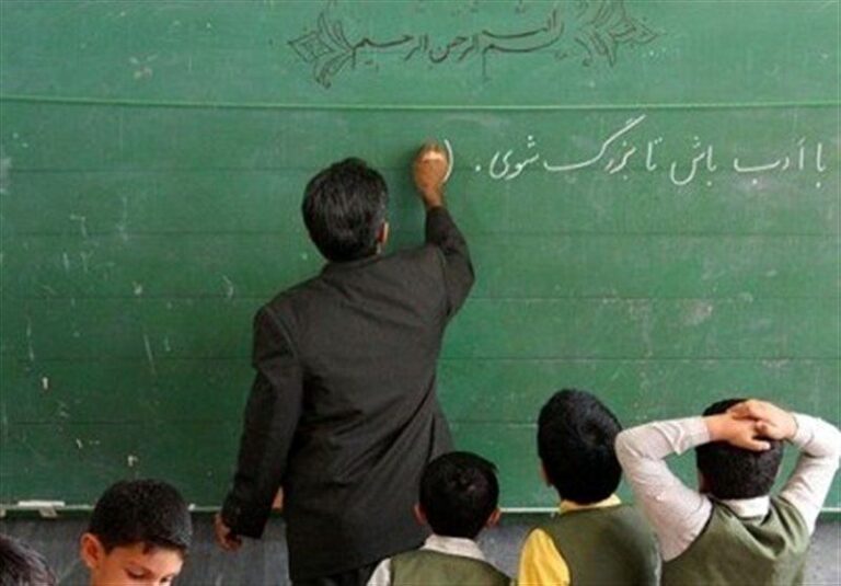 استخدام این معلمان «موقت» شد / شرط رتبه‌بندی برای معلمان جدید