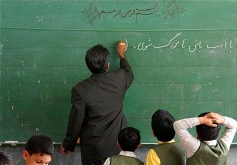 استخدام این معلمان «موقت» شد / شرط رتبه‌بندی برای معلمان جدید