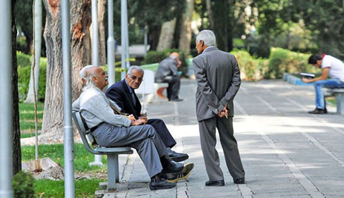 حقوق آبان ماه بازنشستگان واریز شد
