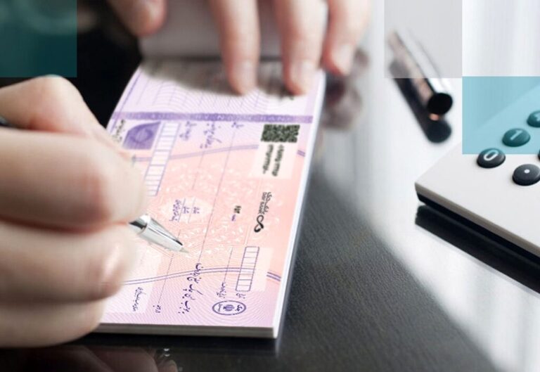 بخشنامه جدید بانک مرکزی درباره چک های برگشتی