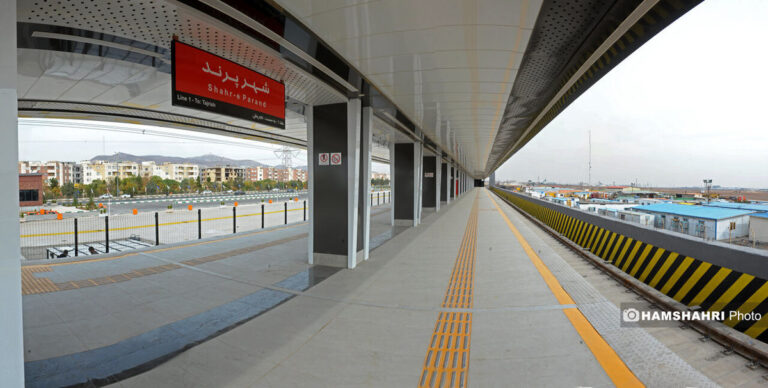 قیمت بلیط مترو پرند مشخص شد