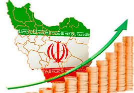 رشد اقتصادی ایران: چالش‌ها و فرصت‌ها