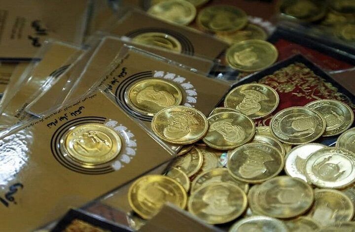 سکه‌های حراجی بانک مرکزی در راهند: جزئیات ثبت نام و خرید
