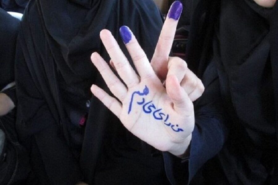 انتخابات در تهران: تسهیلات ویژه برای رای اولی‌ها و خواهران