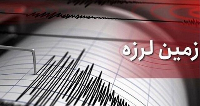 آخرین اخبار از زلزله کرمان: یکشنبه 19 فروردین