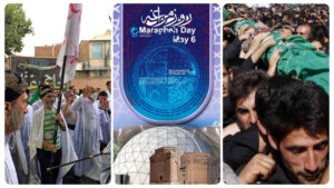 مراغه صاحب سه نشان در تقویم گردشگری ایران