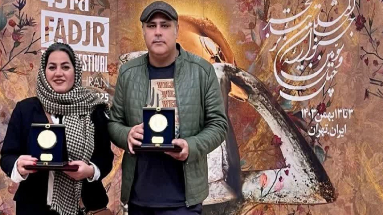 درخشش زوج هنرمند مراغه‌ای در جشنواره تئاتر فجر با روایتی متفاوت