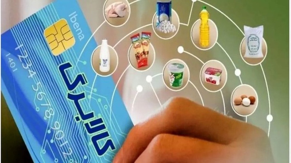 تخصیص یک میلیارد دلار از صندوق توسعه ملی برای تأمین کالابرگ