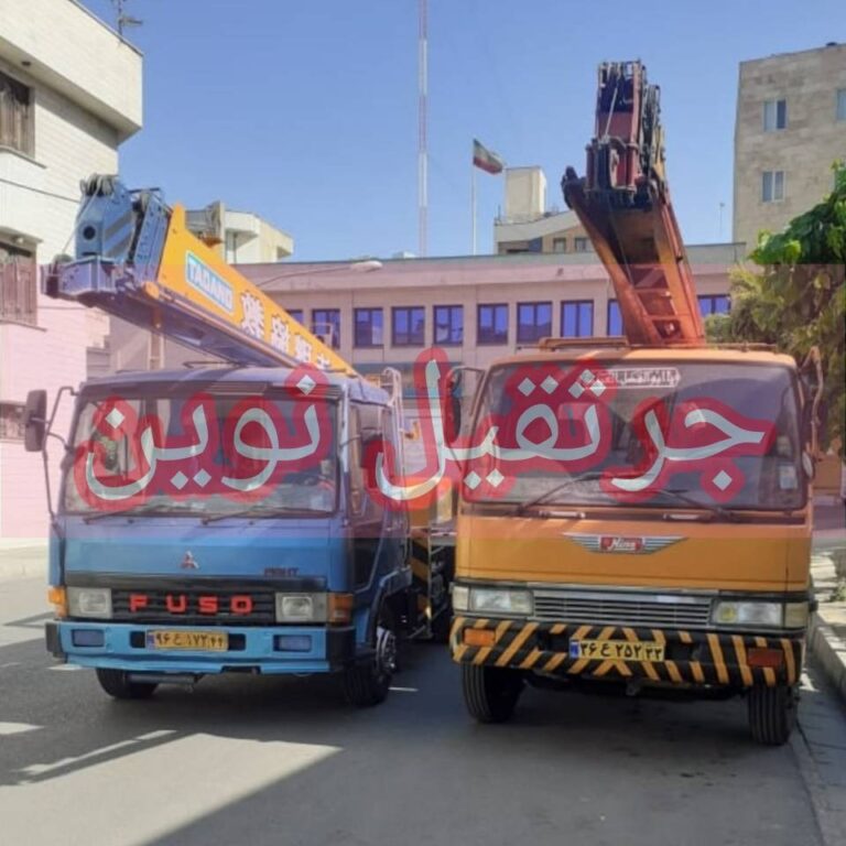 بهترین جرثقیل برای اسباب کشی +نکات مهم