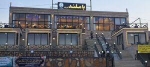 تحول گردشگری در آذربایجان شرقی با اجرای ۲۳ طرح جدید