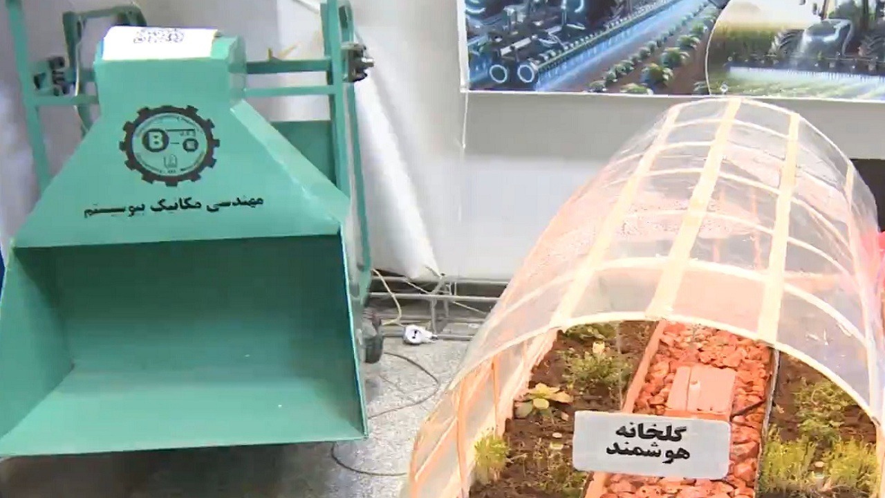 دانشگاه مراغه میزبان جشنواره دانشجویی