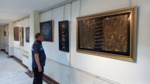 نمایشگاه خوشنویسی در مراغه برپا شد