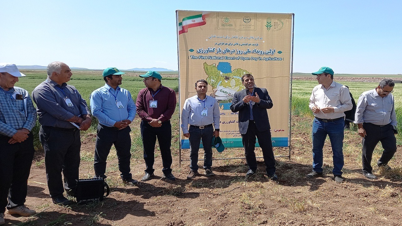 نخستین رویداد ملی «روز درهای باز کشاورزی» در مراغه برگزار شد