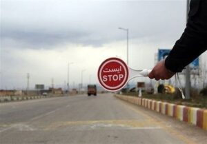 کنترل و ایست‌ و‌ بازرسی در مبادی ورودی مراغه