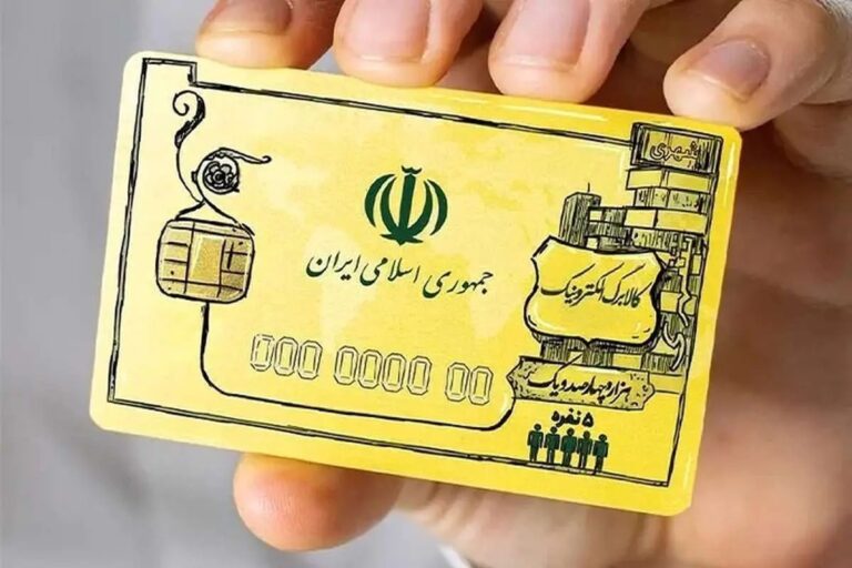 کالابرگ الکترونیک دوباره شارژ شد