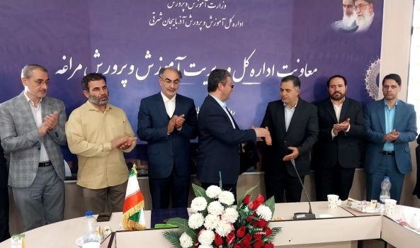 انتصاب سرپرست جدید آموزش و پرورش منطقه مراغه