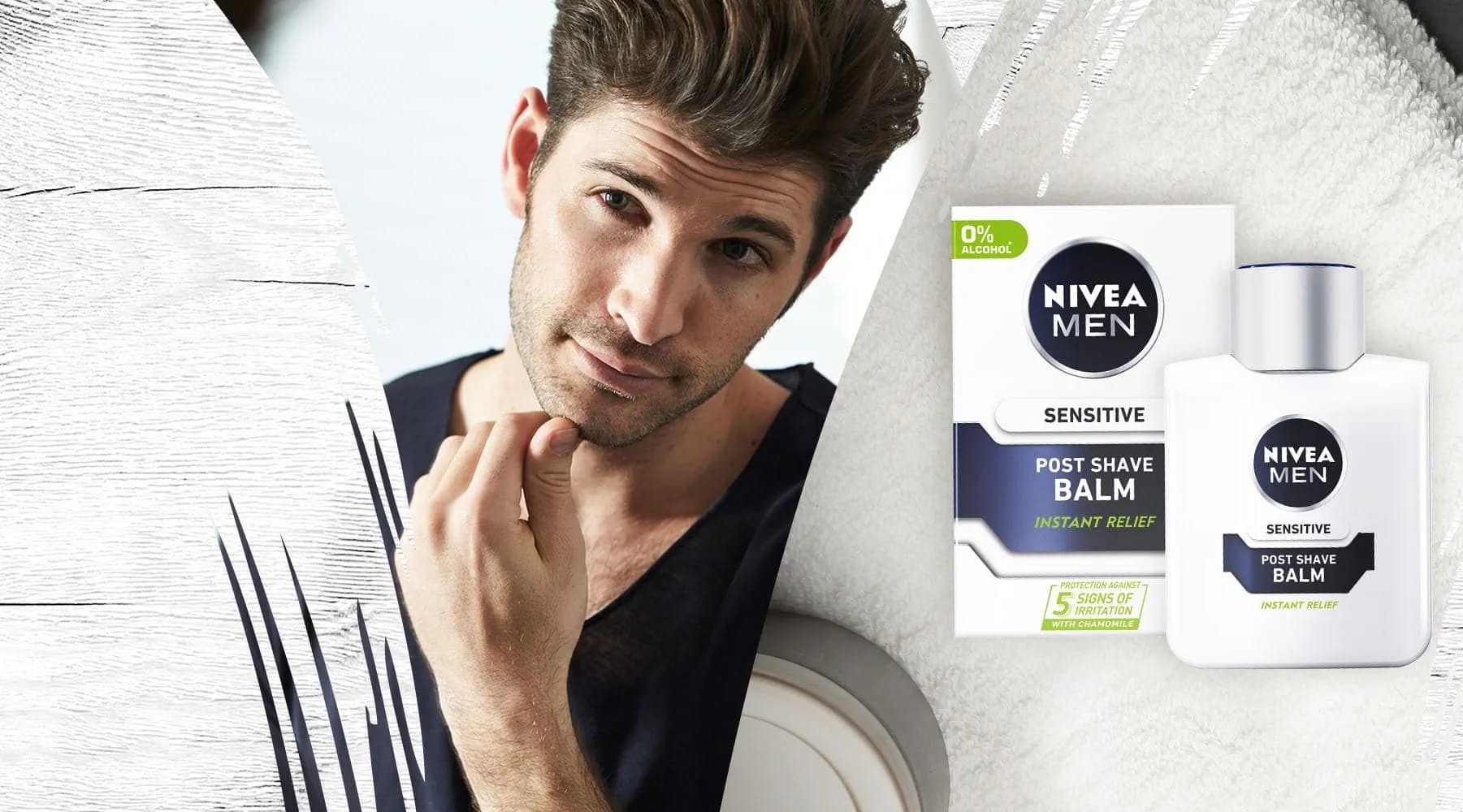 بهترین افترشیو مردانه چیست؟