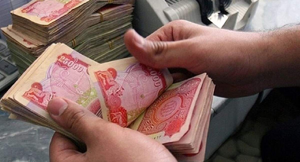 ارائه ارز زائران اربعین از امروز در ۴ بانک کشور