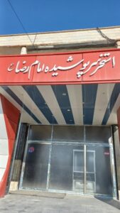 استخر پادگان امام رضا(ع) مراغه پس از نوسازی افتتاح شد