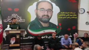 مراغه میزبان آیین بزرگداشت شهدای اقتدار