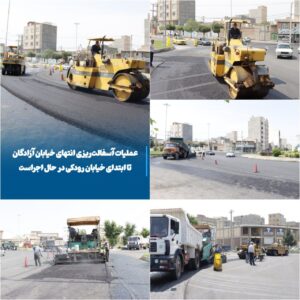شتاب توسعه شهری مراغه با آغاز آسفالت‌ریزی خیابان آزادگان تا رودکی