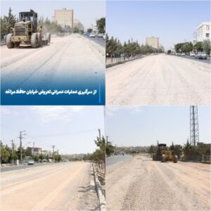 شتاب در توسعه شهری مراغه با آغاز دوباره تعریض خیابان حافظ