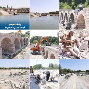 تحول بزرگ در حاشیه صوفی‌چای؛ ۸۰ درصد مسیر سلامت مراغه اجرا شد